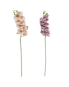 Artificial flower, plastic, colorful, 100 cm