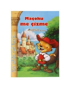 Revistë, Macoku me cizme